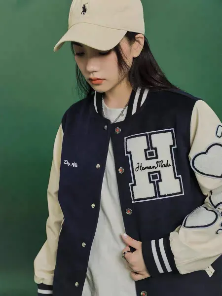 Human Made x Girls Don't Cry Pink Varsity Jacket - 7
