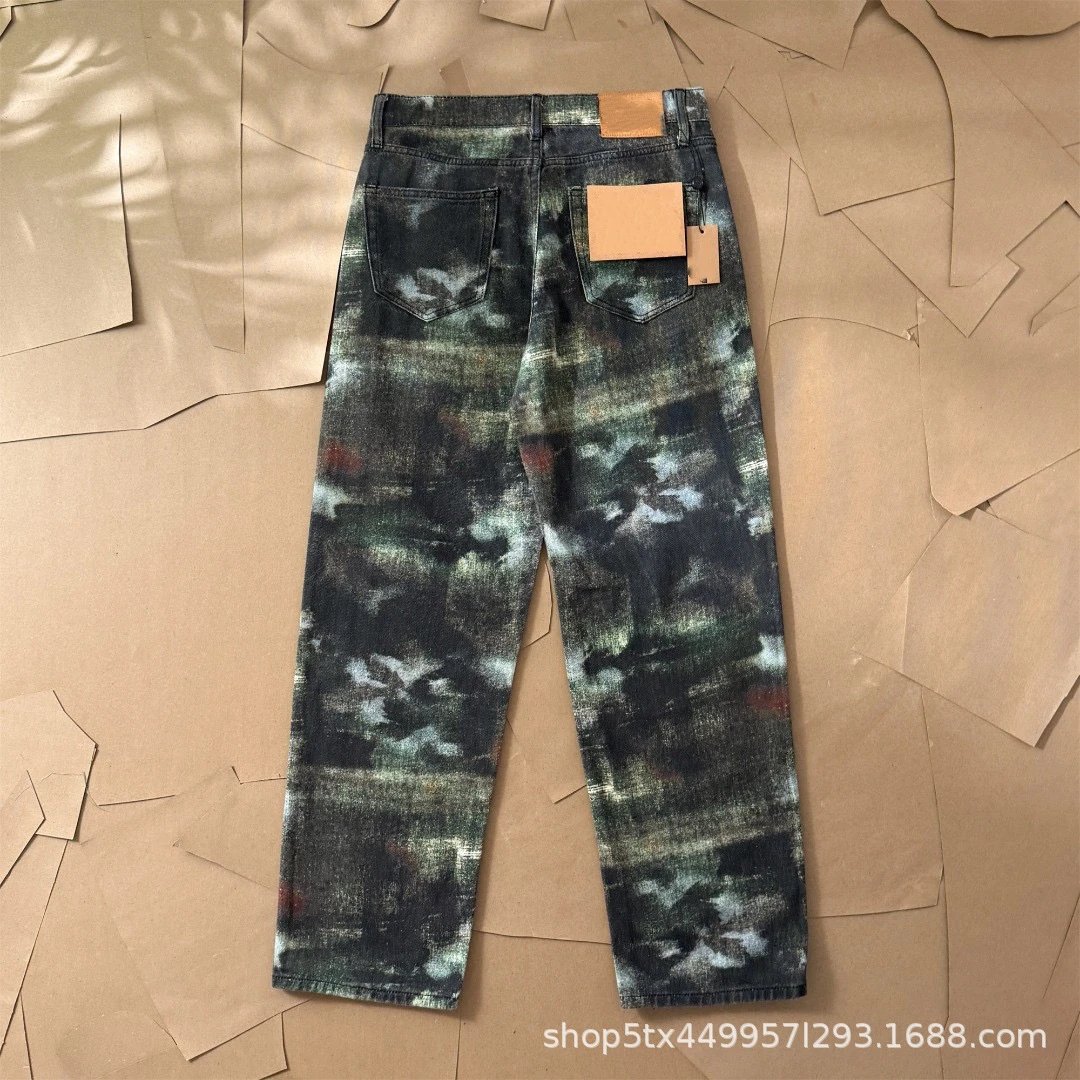 Multicolor Abstract Print Relaxed Fit Jeans - 4