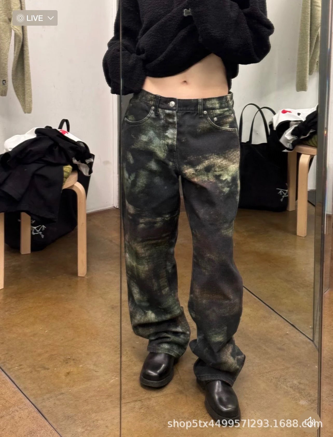 Multicolor Abstract Print Relaxed Fit Jeans - 12