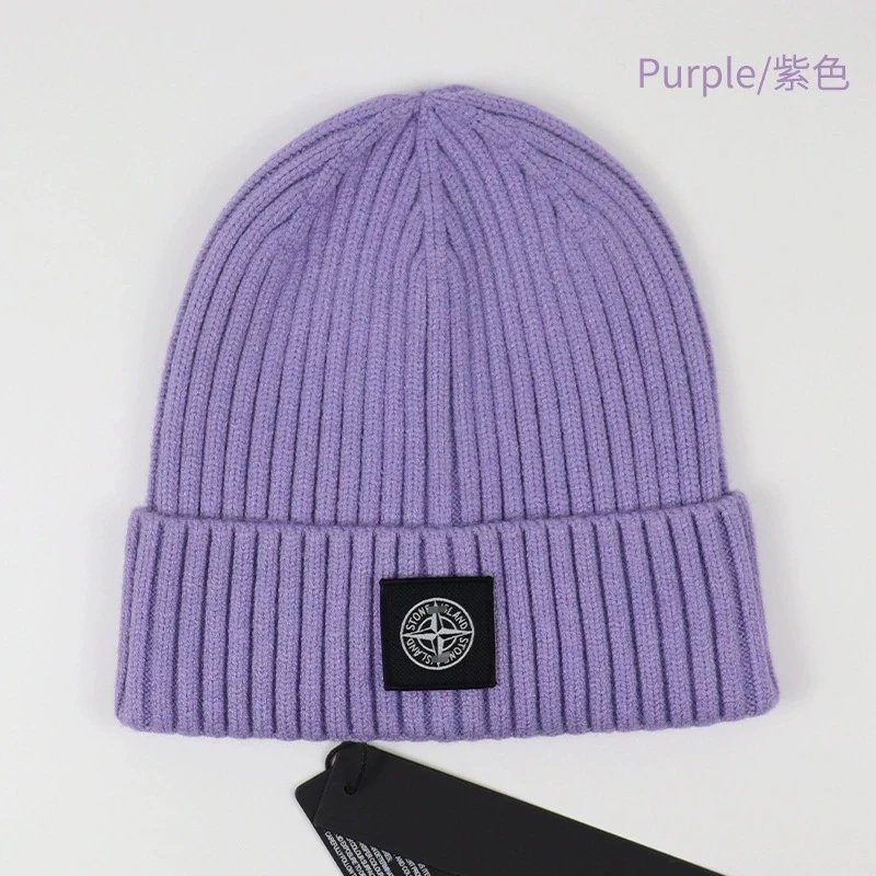 Stone Island Ribbed Beanie Gray - 15