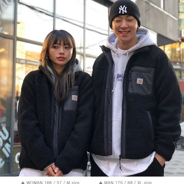 Sherpa Fleece Jacket