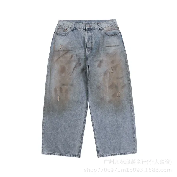 Design Metallic Silver Wide-Leg Jeans - 9
