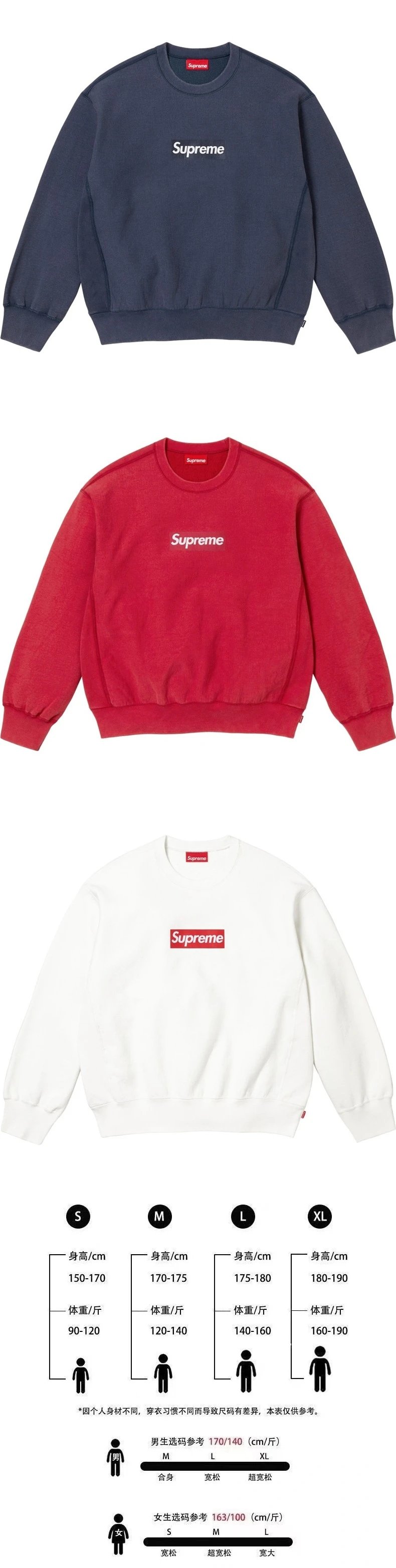 Supreme 25SS Box Logo Washed Hoodie photo 6