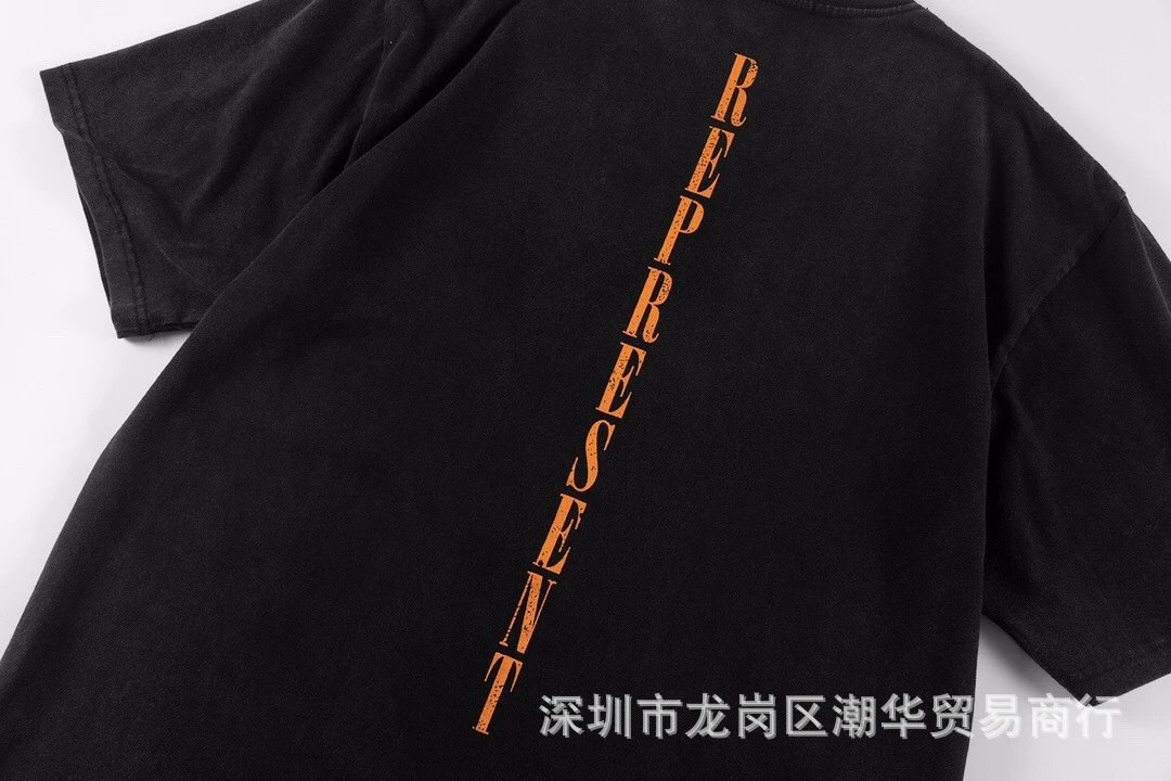 Represent Horizons Graphic Print T-Shirt Gray - 23