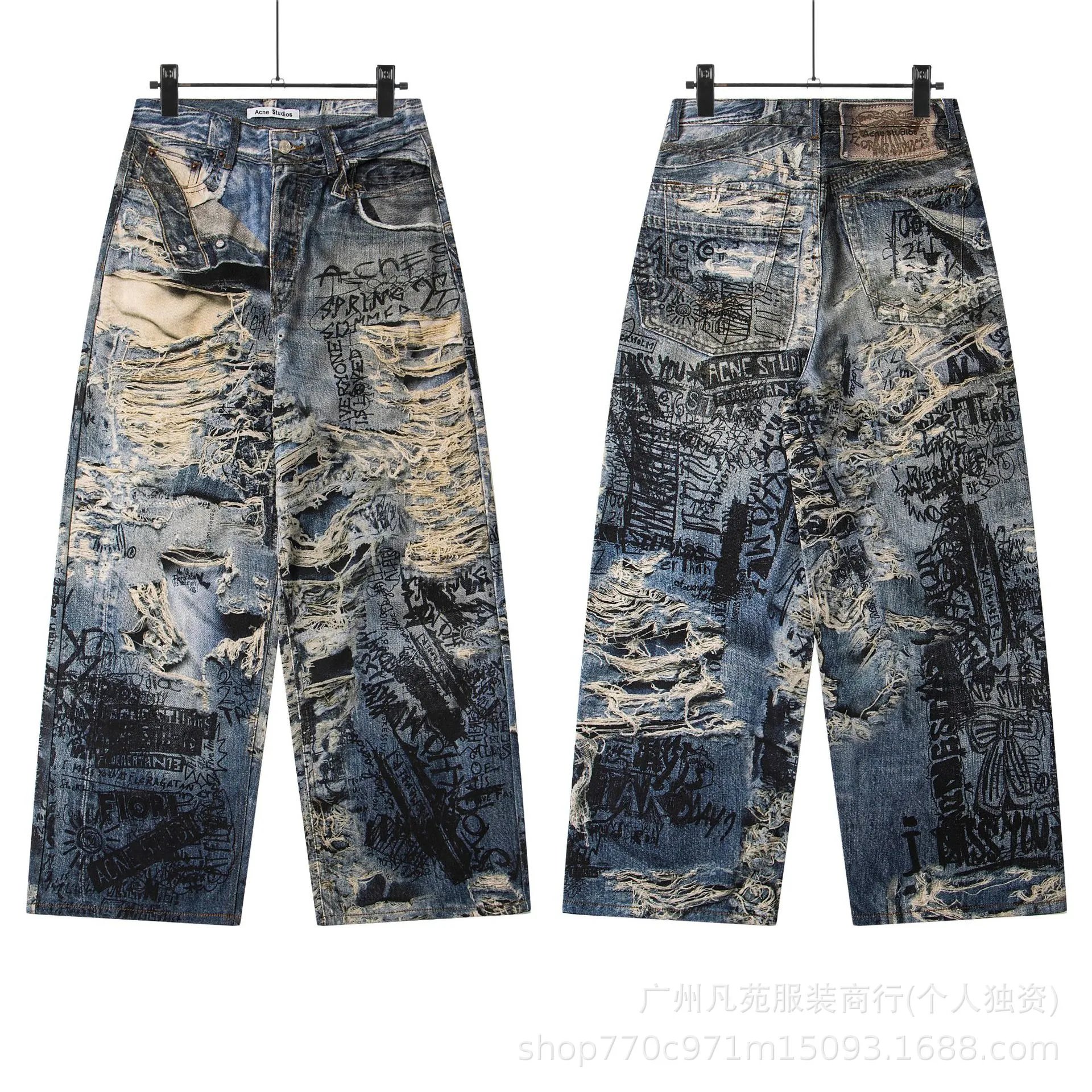 Design Metallic Silver Wide-Leg Jeans - 5