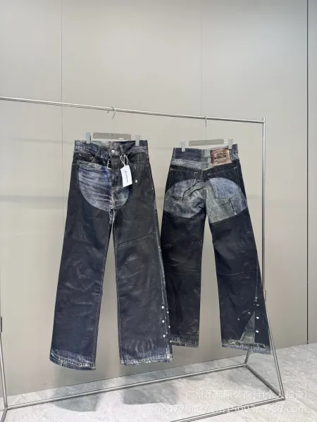 Design Metallic Silver Wide-Leg Jeans - 11