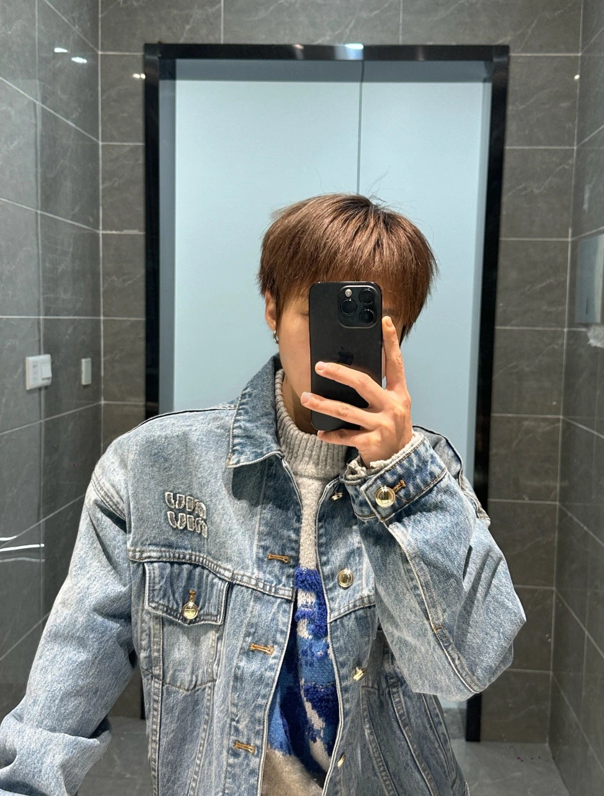 MIU Long-Sleeved Denim Jacket photo 3