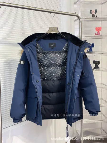 MLB x New York Yankees White Fur-Hooded Down Jacket - 15