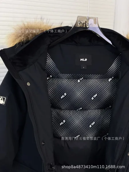MLB x New York Yankees White Fur-Hooded Down Jacket - 22