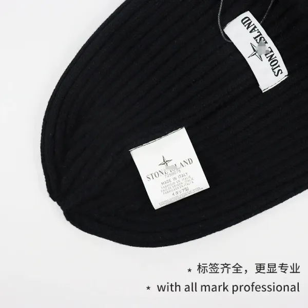 Stone Island Ribbed Beanie Gray - 8