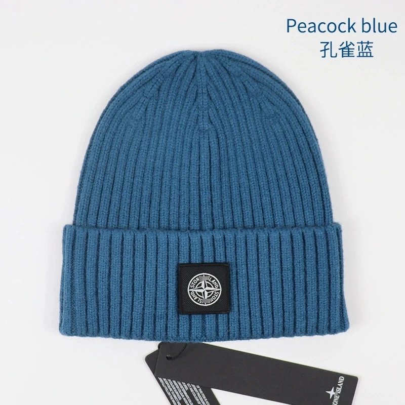 Stone Island Ribbed Beanie Gray - 16