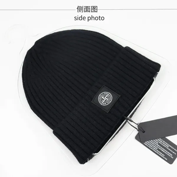 Stone Island Ribbed Beanie Gray - 7