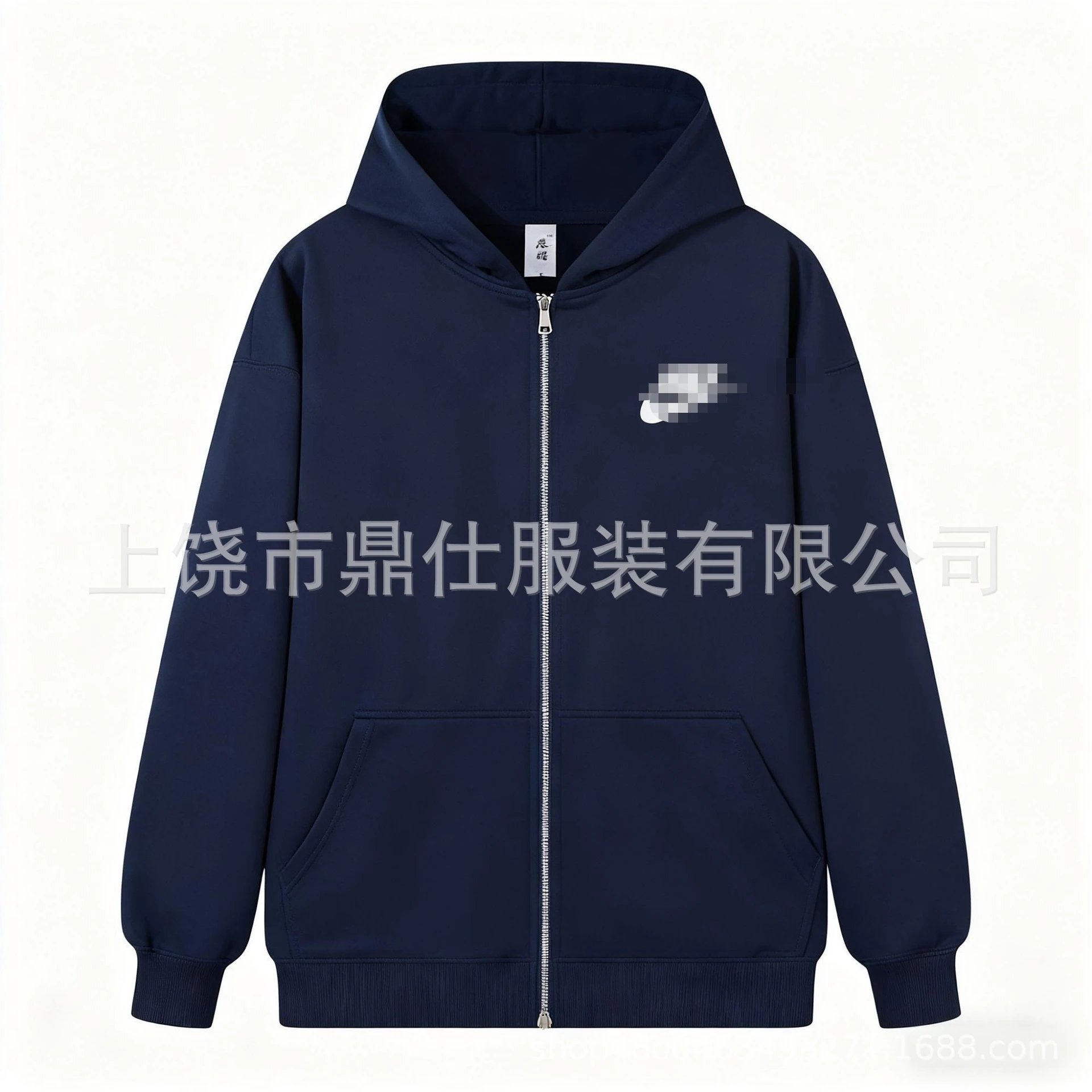Nike Couples Hoodie Zip Jacket photo 5