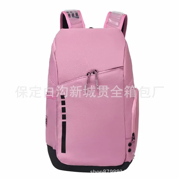 Design Sporty Pink Dual-Zip Casual Backpack - 1