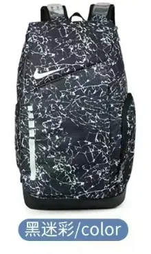 Nike Sportswear Backpack Black Multicolor - 1