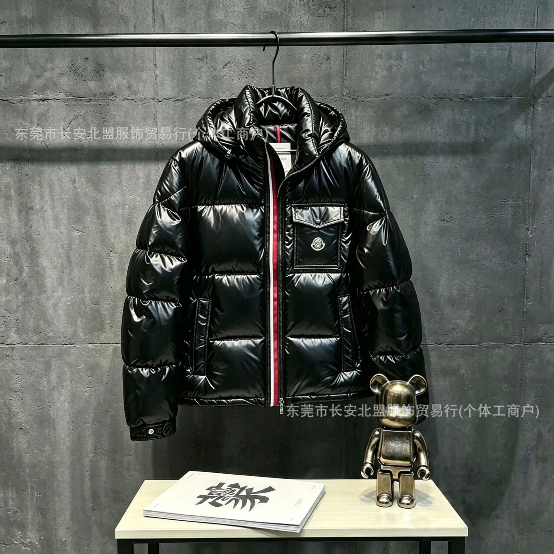 Black - Tri-Color Striped