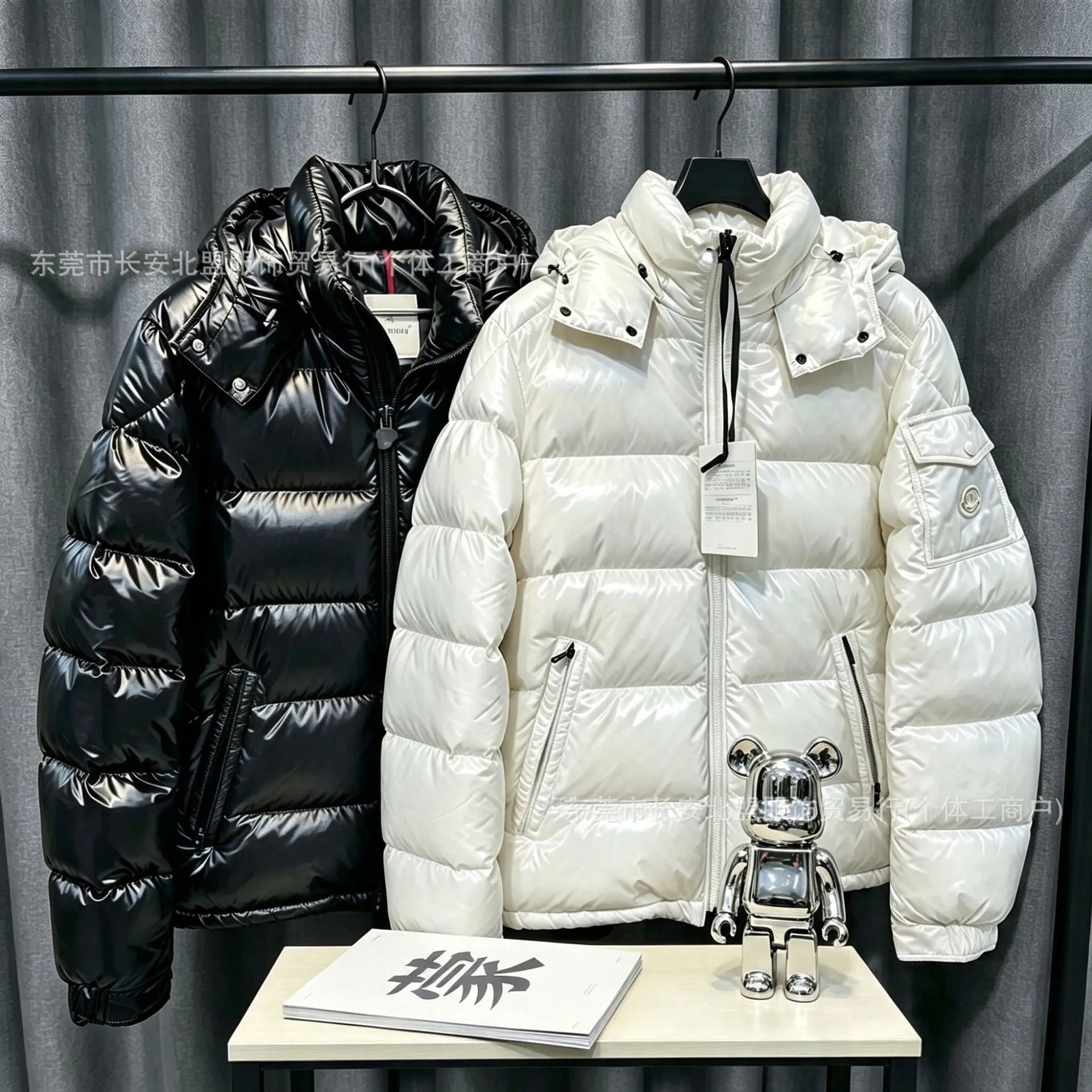 Mengjia Glossy Striped Down Jacket