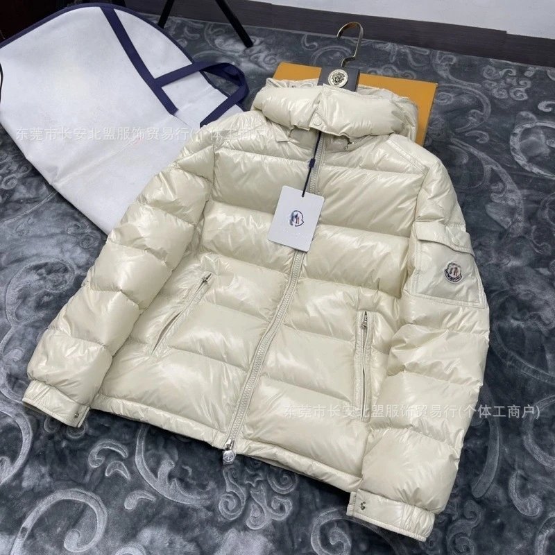 White - Mengmaya I