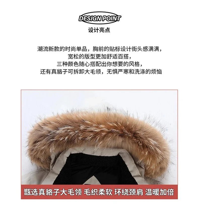 Canada Goose Puffer Jacket photo 8