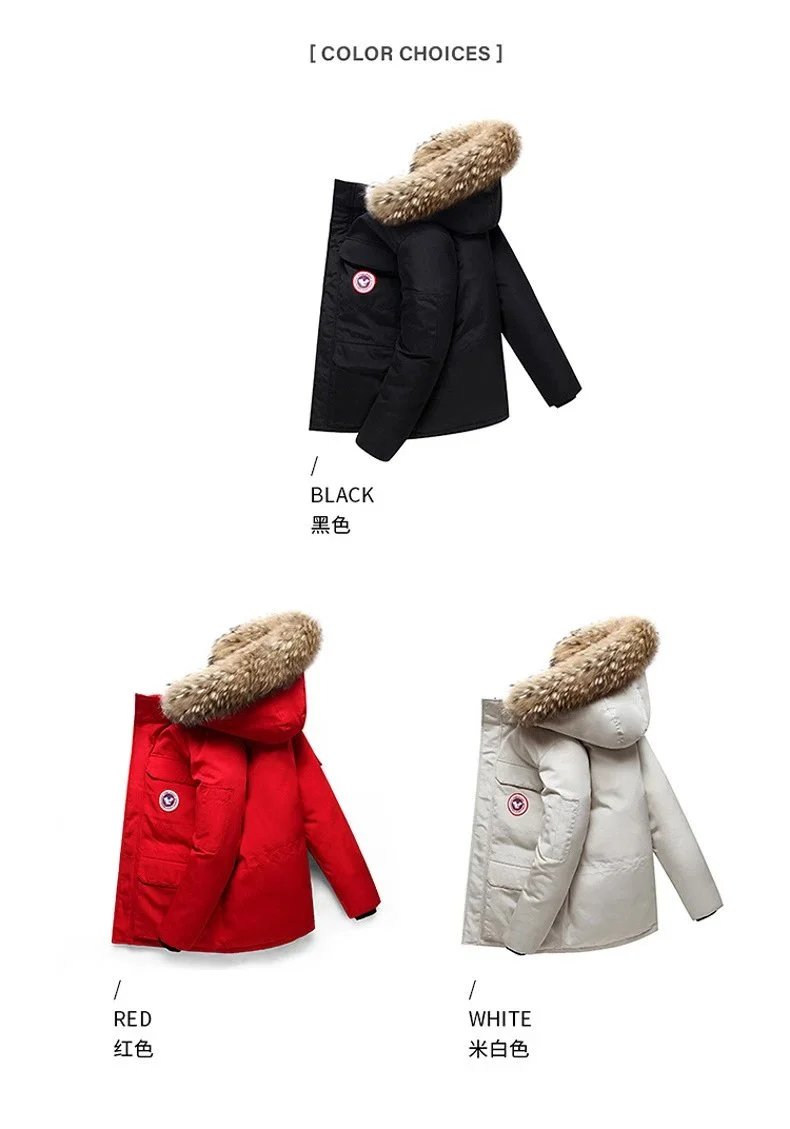 Canada Goose Puffer Jacket photo 7