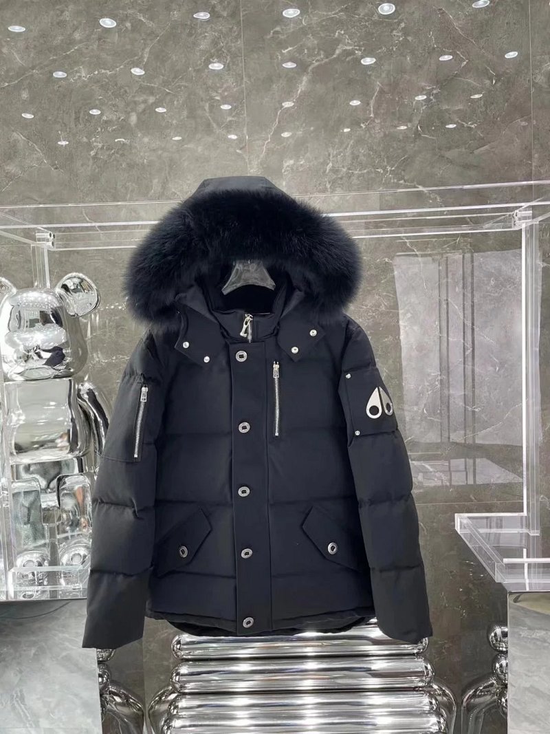 Down jacket from Vogue Square