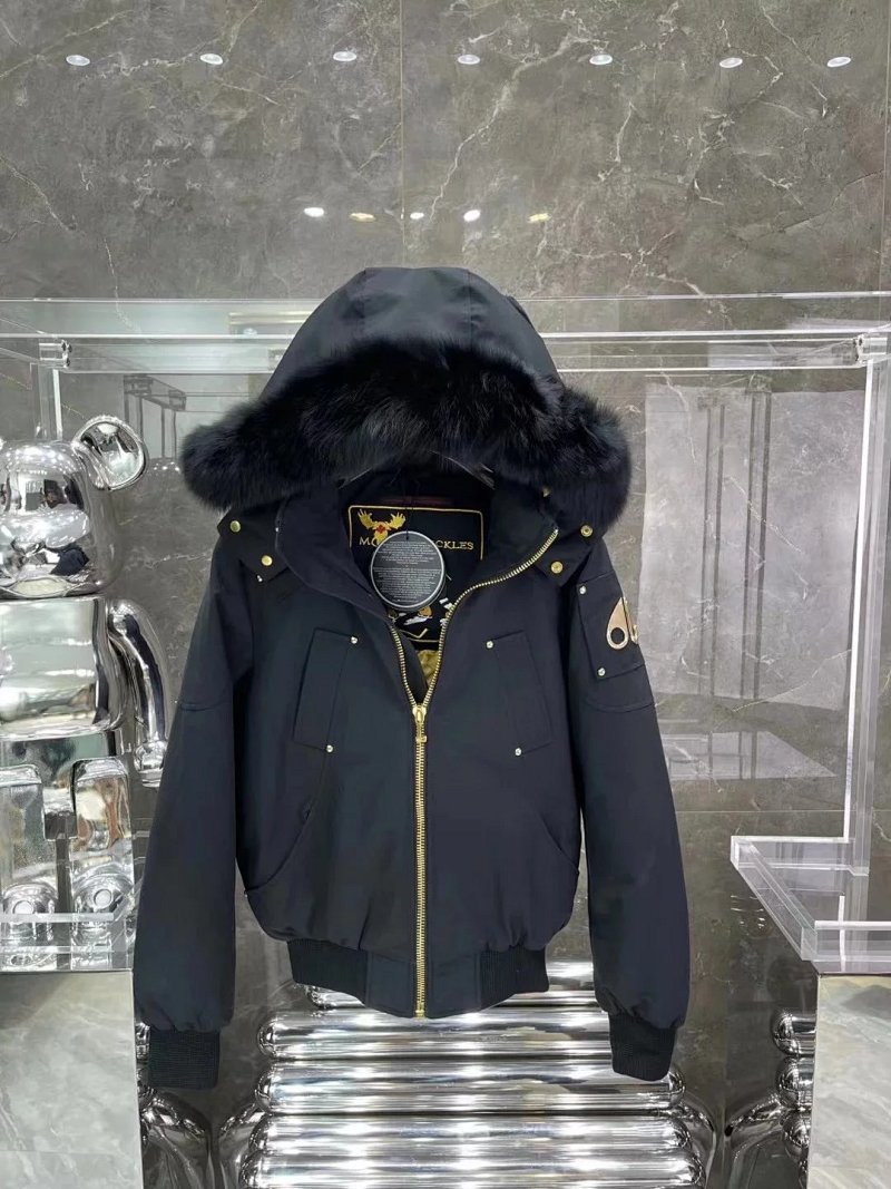Down jacket from Vogue Square