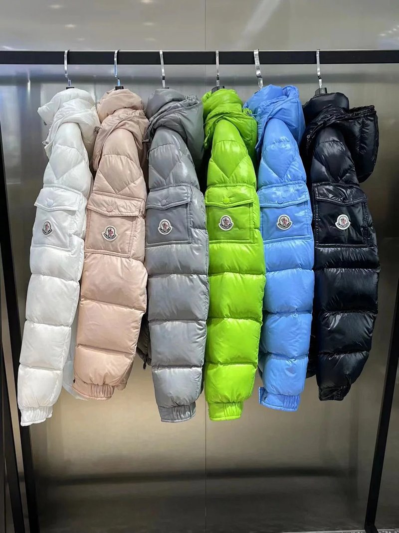 Down jacket from Vogue Square