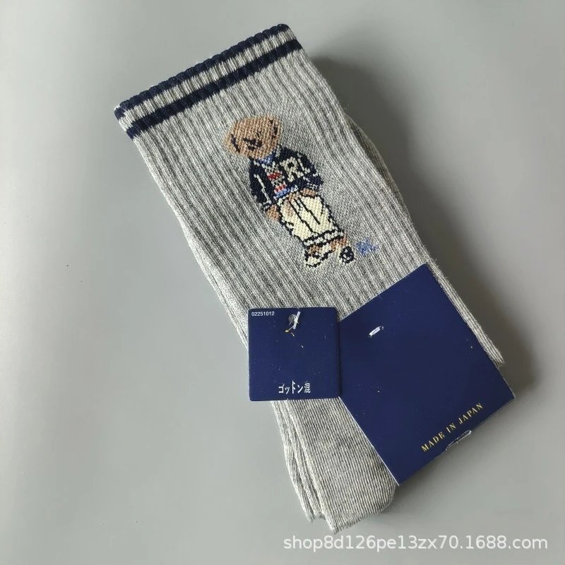 Polo Ralph Lauren Bear Embroidered Socks Gray - 10