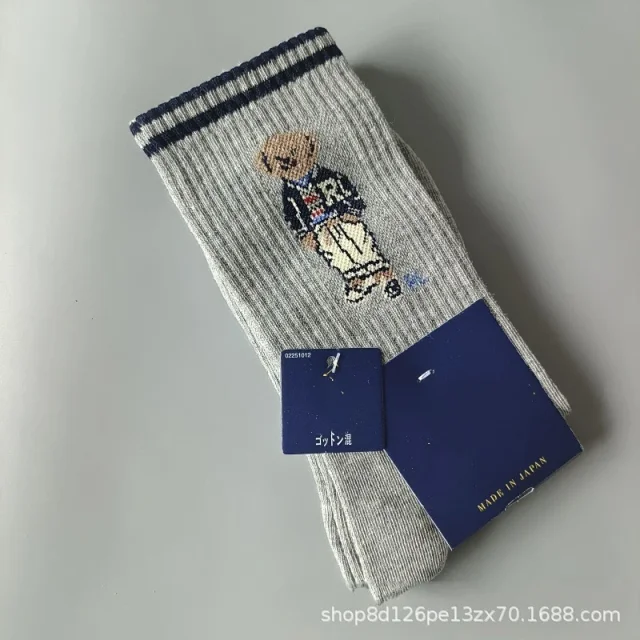 Polo Ralph Lauren Socks Bear Crew product detail image 9