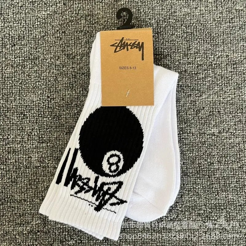 Stussy 8-Ball Socks White - 1