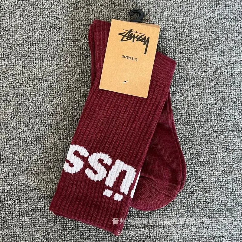 Stussy Striped Logo Socks White / Black - 6