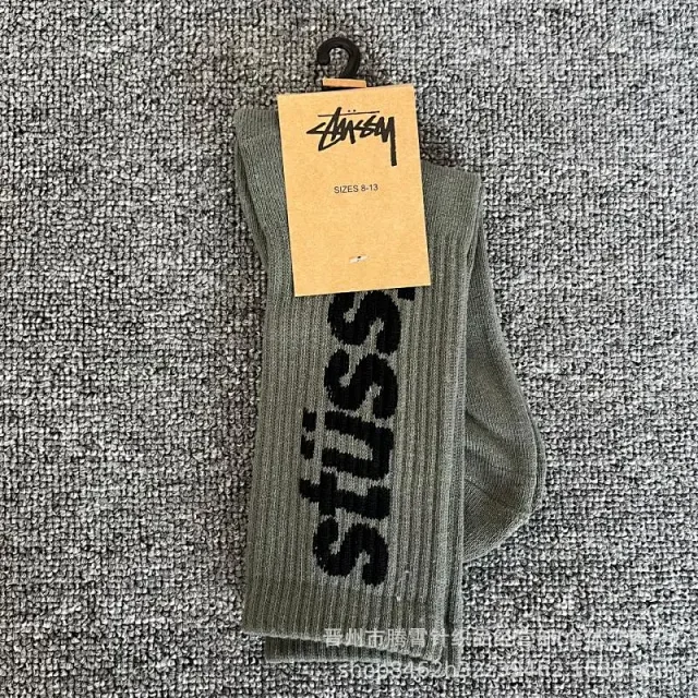 Stüssy Socks Ribbed Crew Logo product detail image 11