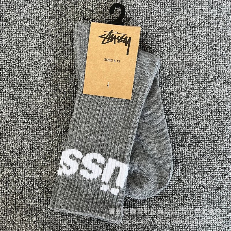 Stussy Striped Logo Socks White / Black - 23