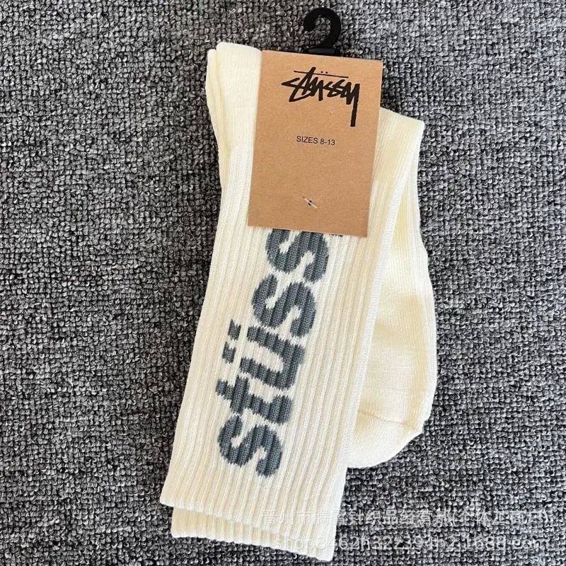 Stussy Striped Logo Socks White / Black - 14