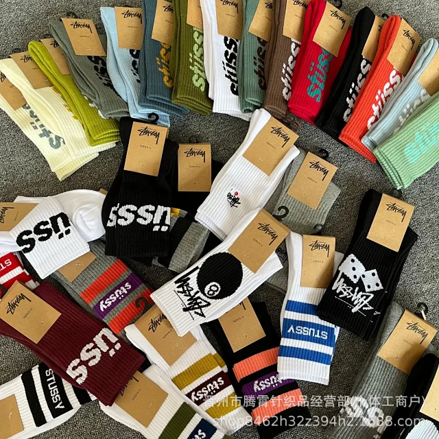Stüssy Socks Ribbed Crew Logo product detail image 4