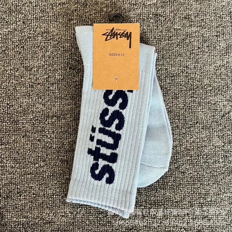 Stussy Striped Logo Socks White / Black - 17