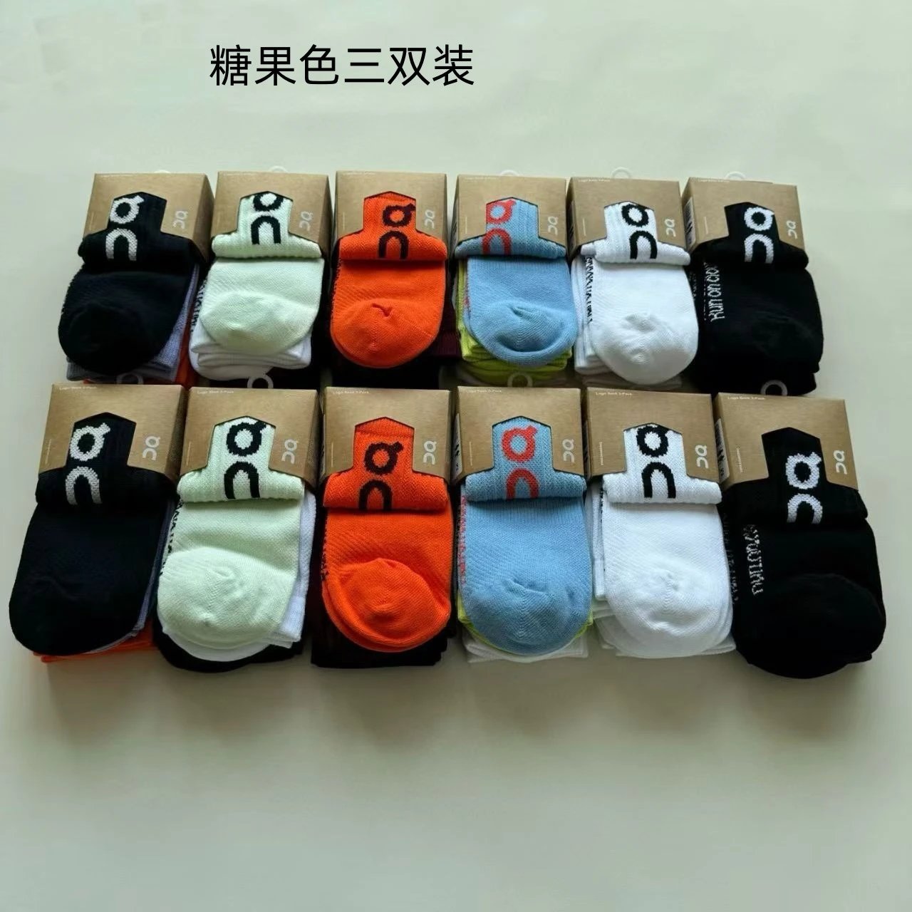On Socks Ribbed crew socks, 3-pack image 1