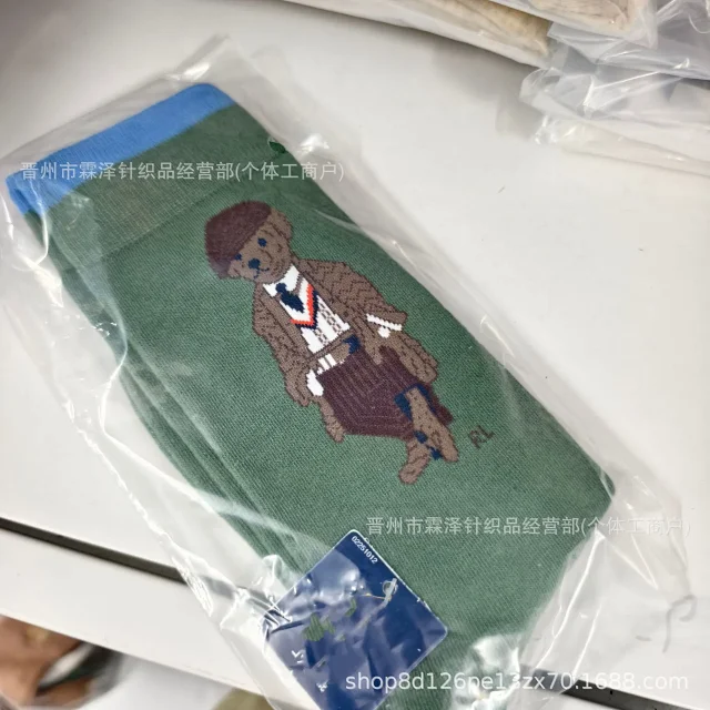 Polo Ralph Lauren Socks Bear Crew product detail image 2