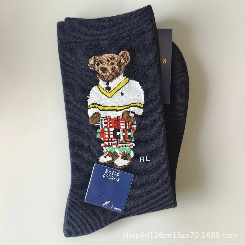 Polo Ralph Lauren Bear Embroidered Socks Gray - 8