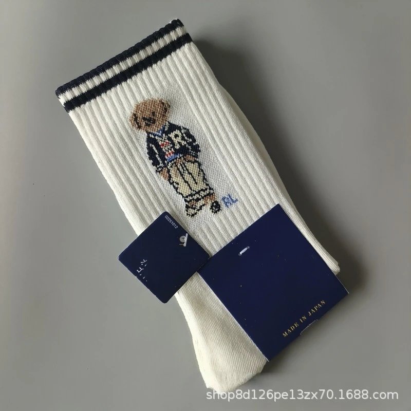 Polo Ralph Lauren Bear Embroidered Socks Gray - 9