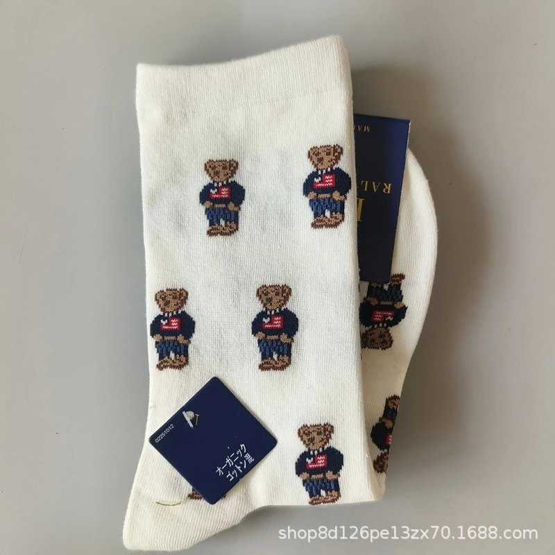Polo Ralph Lauren Bear Embroidered Socks Gray - 6