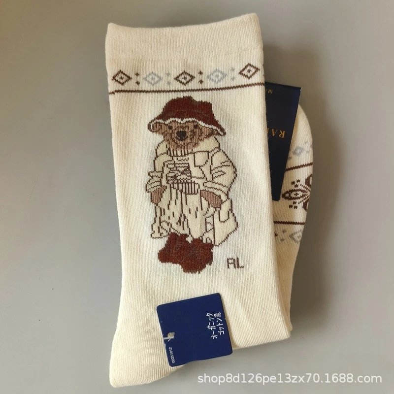 Polo Ralph Lauren Bear Embroidered Socks Gray - 7