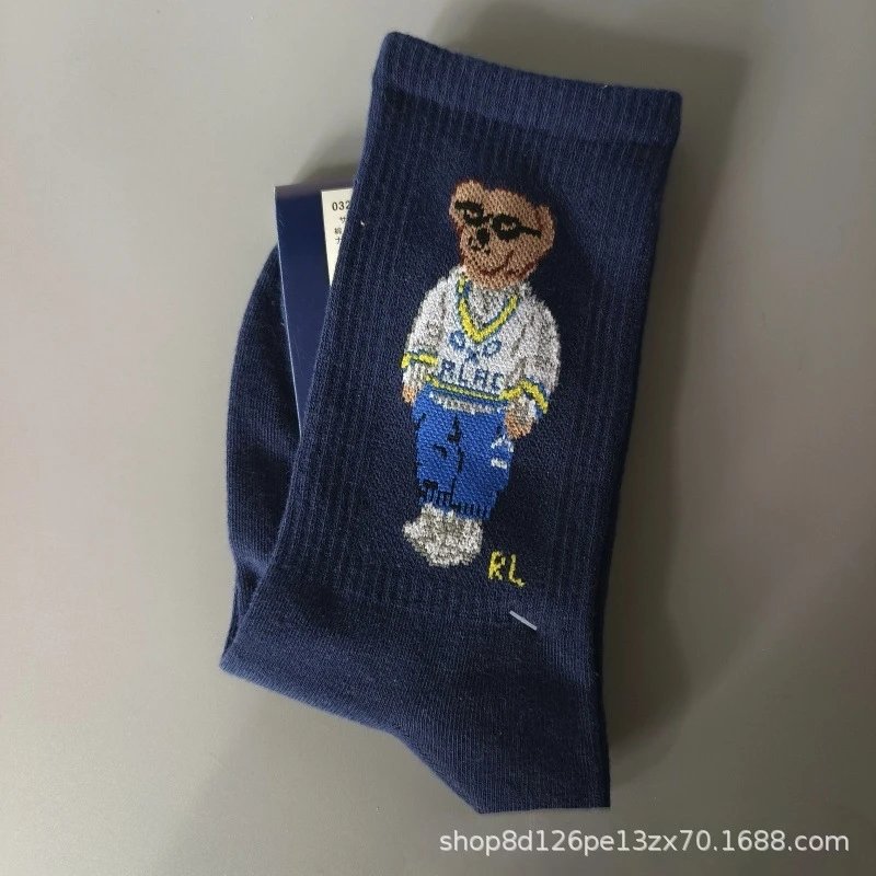 Polo Ralph Lauren Bear Embroidered Socks Gray - 4