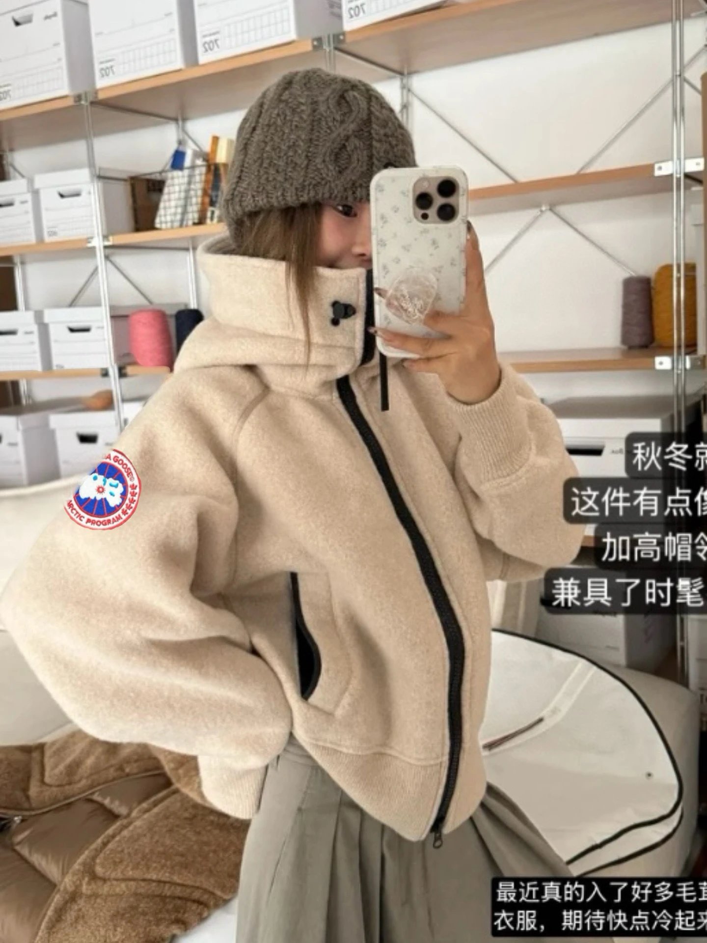 Canada Goose Fleece Hoodie Beige Hoodie - 22
