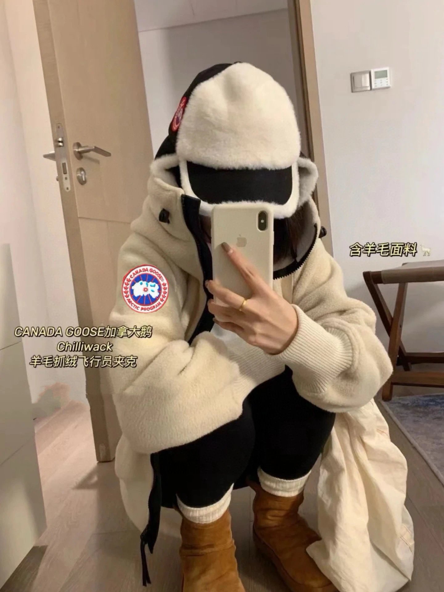 Canada Goose Fleece Hoodie Beige Hoodie - 23