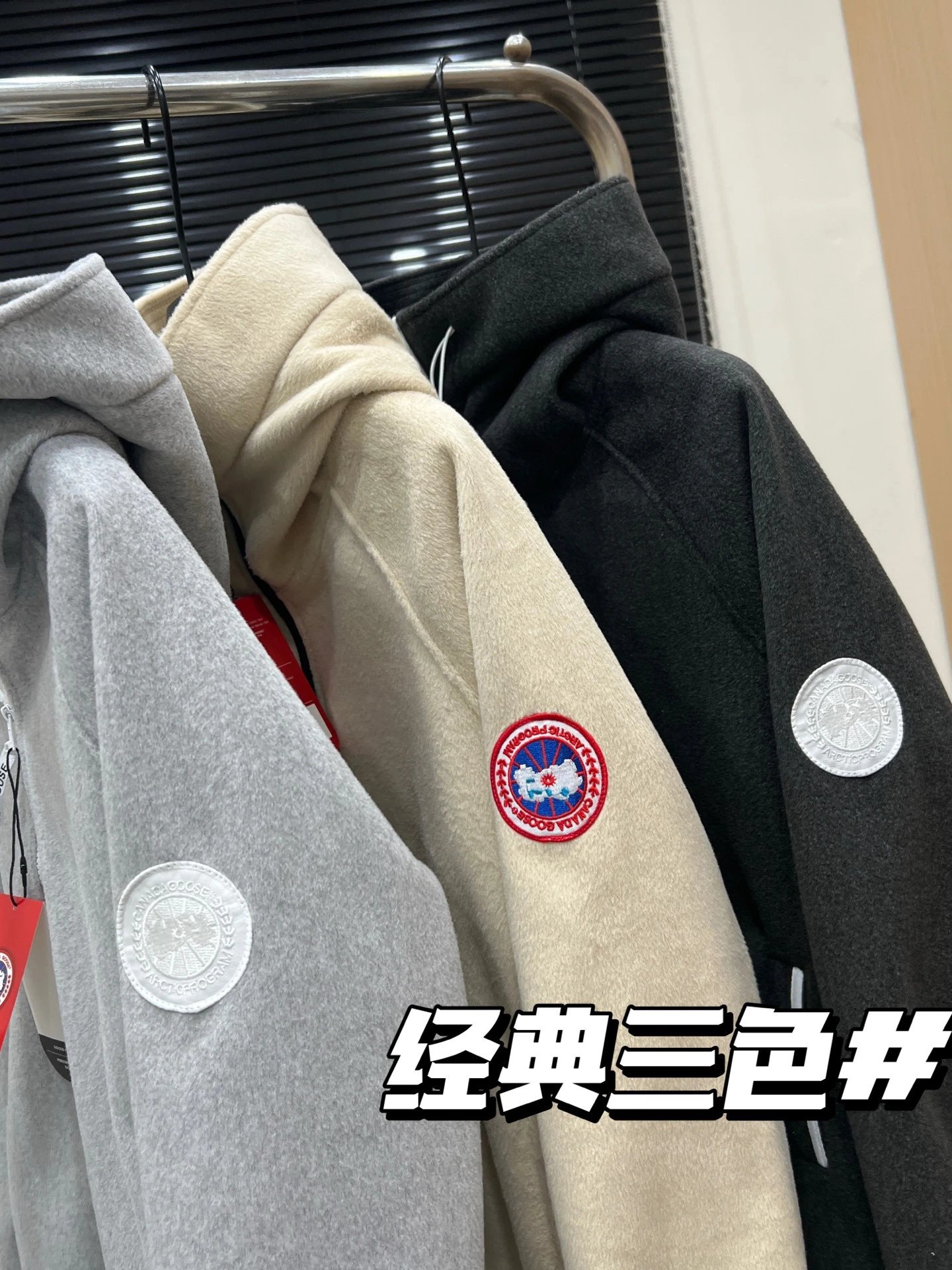 Canada Goose Fleece Hoodie Beige Hoodie - 5