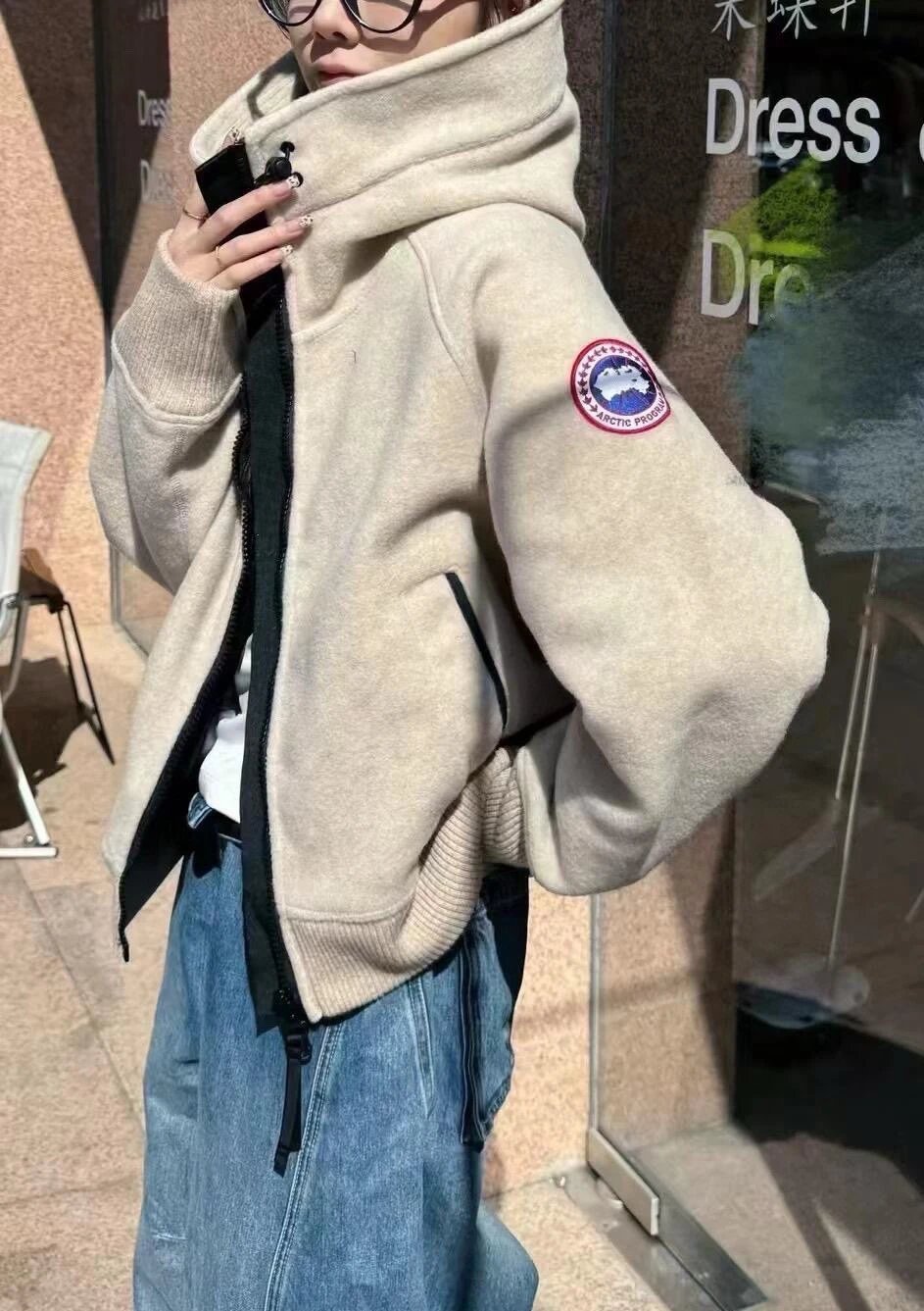 Canada Goose Fleece Hoodie Beige Hoodie - 24