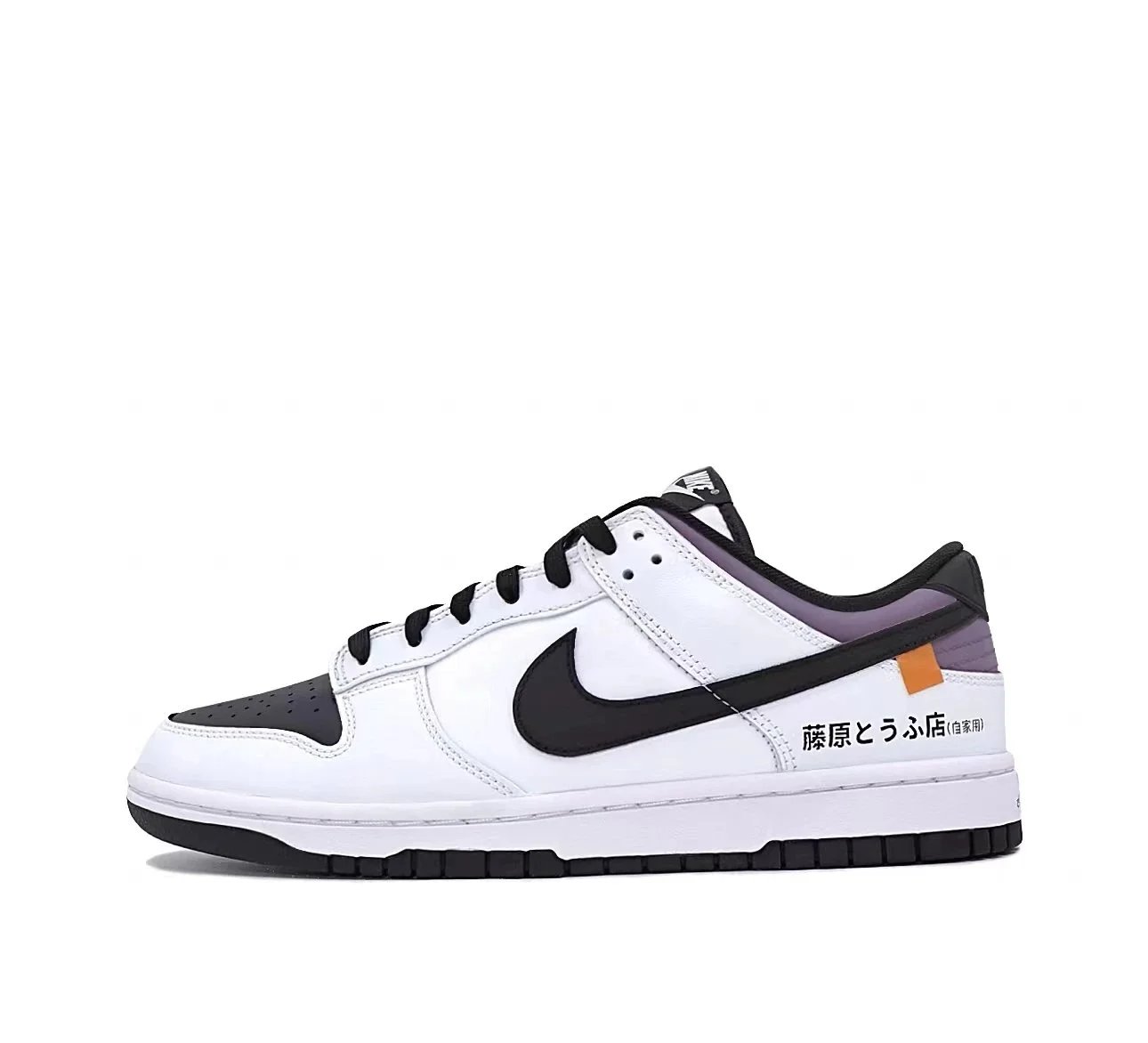 Dunk x eBay Shoes — AE86 colorway — USFans Spreadsheet photo