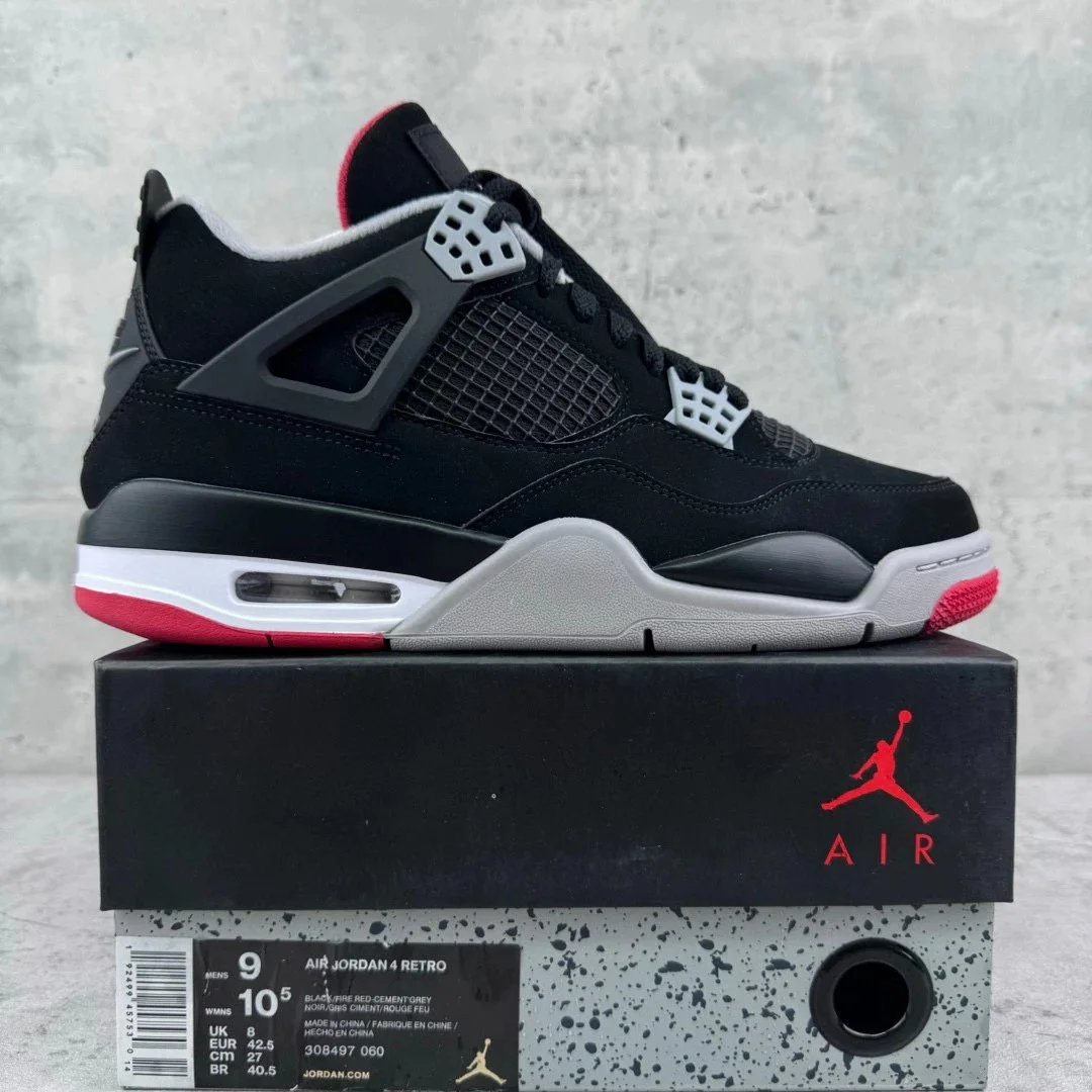 Jordan 4 Manillia [GX BATCH]