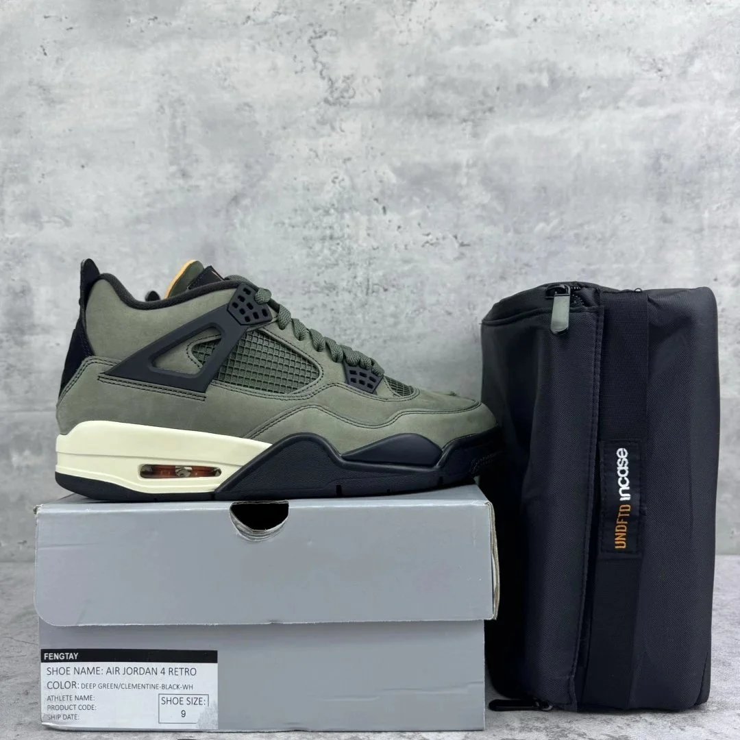 Jordan 4 Manila — 4 Army Green JBM351 M1 colorway — USFans Spreadsheet photo